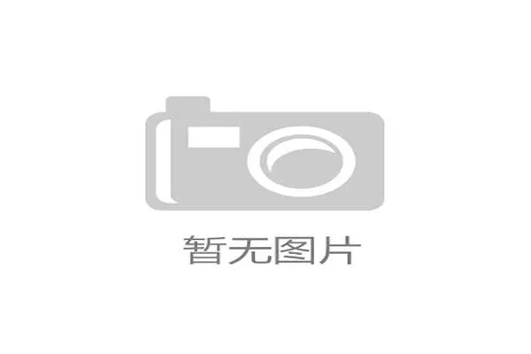 5G与VR技术升级带来全新观赛体验改变人们的生活习惯 5G与VR技术升级带来全新观赛体验改变人们的生活习惯